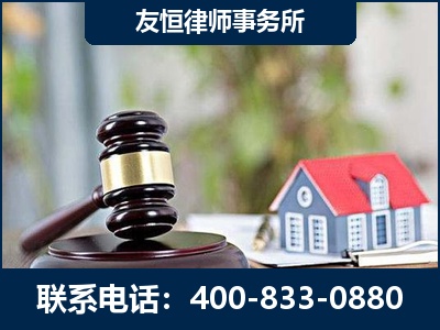 巴音郭楞蒙古-万保险合同欺诈撤销案