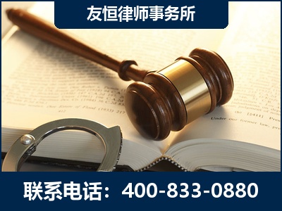 巴音郭楞蒙古-某著名培训机构诈骗案