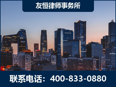 巴音郭楞蒙古-刑事辩护律师---郑祥律师