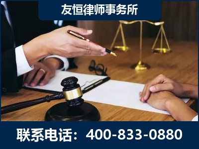 巴音郭楞蒙古-故意伤害致人死亡案件