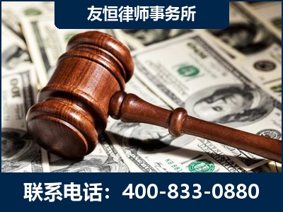 巴音郭楞蒙古-李某委托型诈骗案