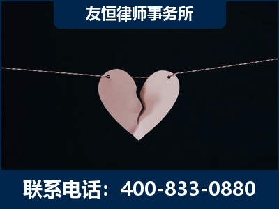 巴音郭楞蒙古-继承律师----杨凌波律师