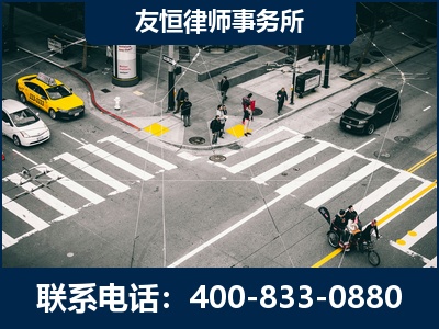 巴音郭楞蒙古-刑事辩护律师
