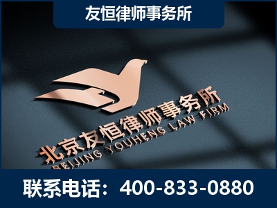 巴音郭楞蒙古-企业展示图