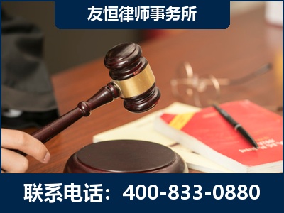 巴音郭楞蒙古-经济适用房借名买房过户案