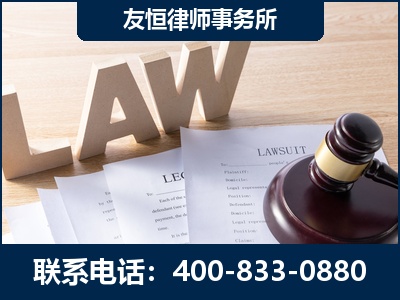 巴音郭楞蒙古-伪造婚内五百万债务离婚案